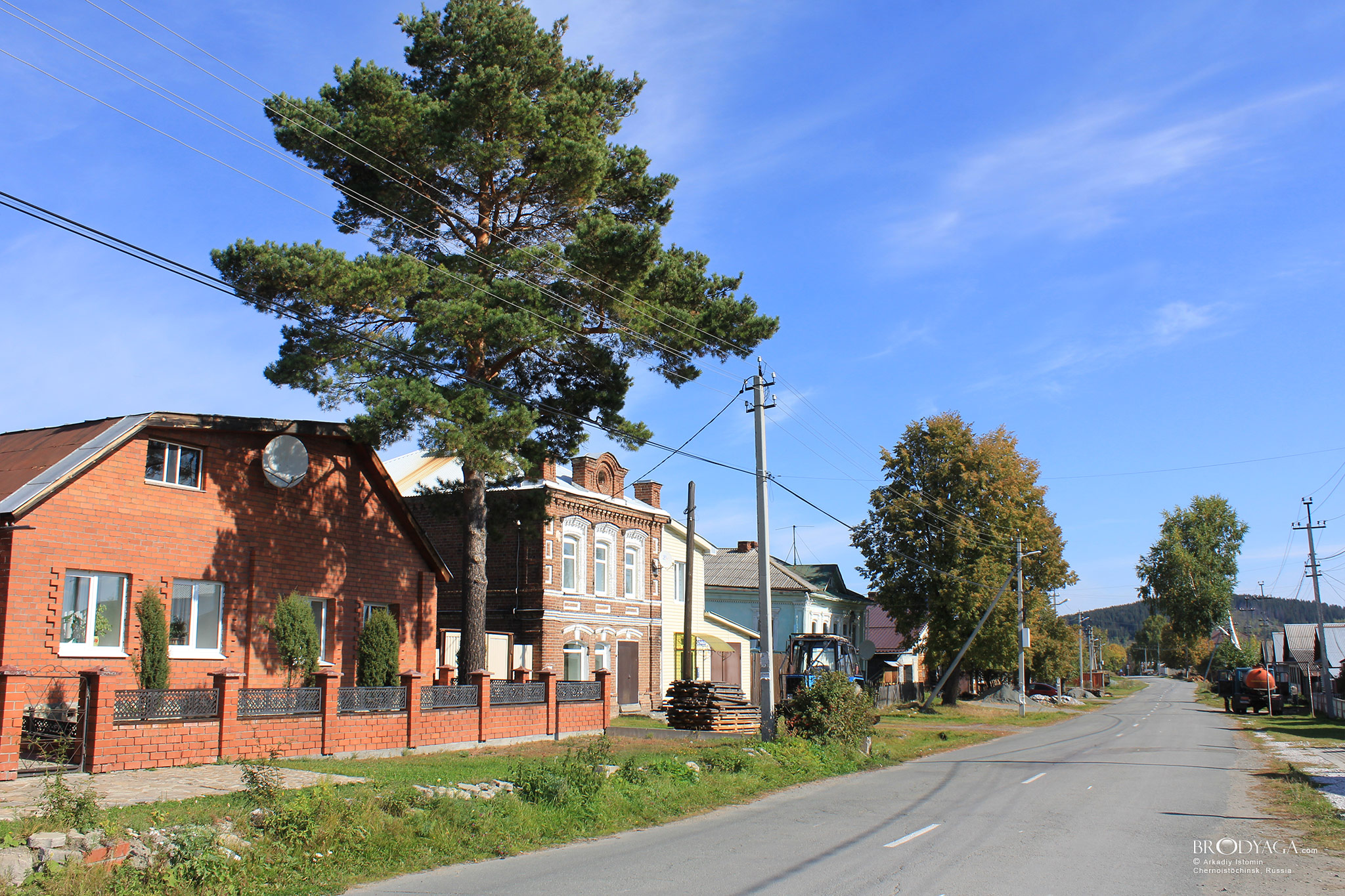 Черноисточинск (Chernoistochinsk)